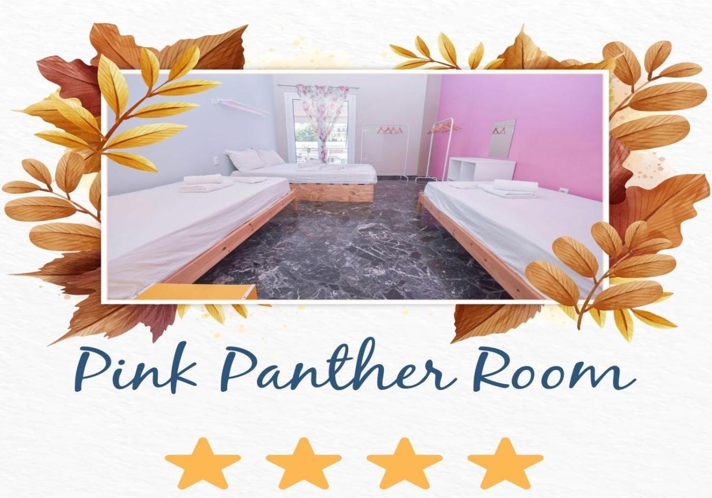 Athens 24-Hours Hostel #Athensairport #Latecheck-In #Privatetransportservice #Groups #Downtown Markópoulon Zimmer foto